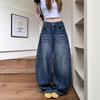 High-Waisted Retro Wide-Leg Jeans for Women – Slimming, Straight-Fit, Floor-Length