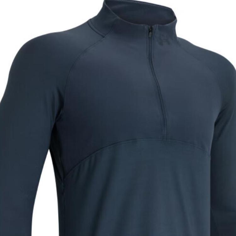 Under Armour Qualifier 2.0 Half-Zip High-Collar Long-Sleeve Sweatshirt Men Tops Grey 1365662-044