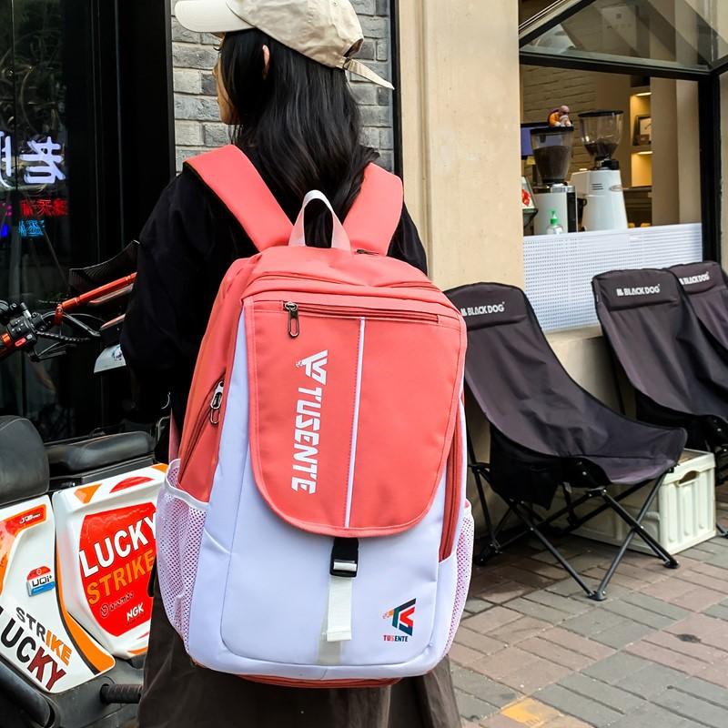 Travel Bag Men's Backpack Large Capacity Backpack Women's Sports Mountaineering Outdoor Backpack Student Computer Schoolbag