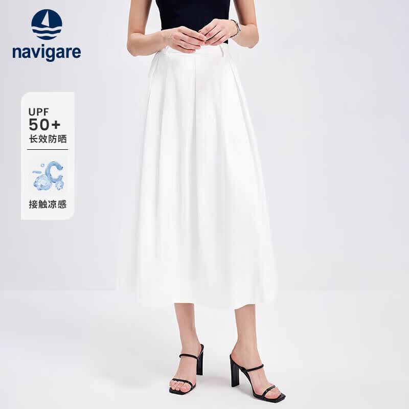 Navigare Women's Cool Sun Protection A-line Skirt