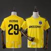 2026 Neues Colo-Colo Gelbes Torwarttrikot Nr.. 29 Vozinha Schnelltrocknendes T-Shirt Kurzarm Fußball Trainingskleidung Familien-Partnerlook