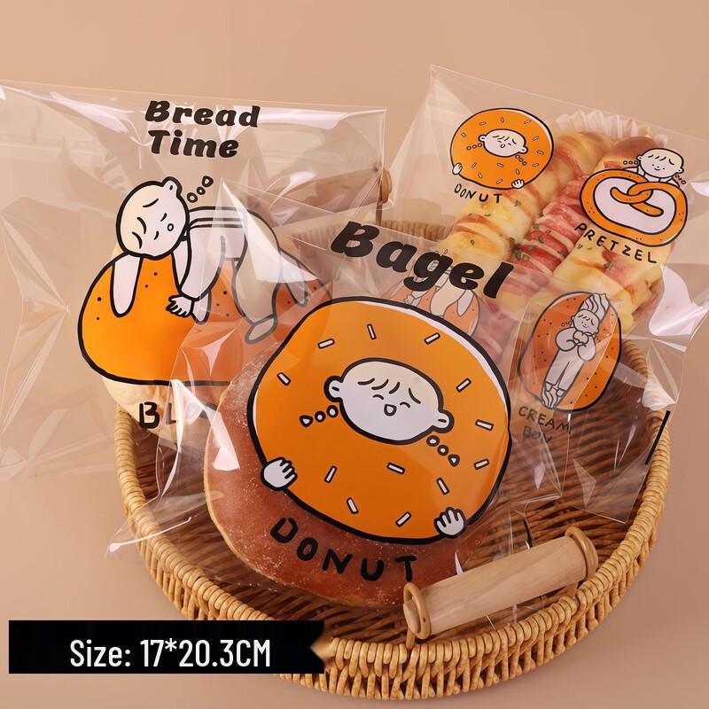 Miaojiayi Baking Bread Self-Adhesive Bags