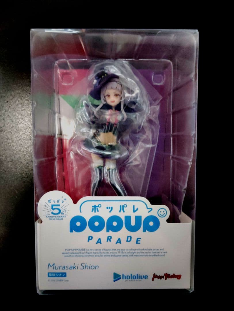 

[USED] Shion Murasaki POP UP PARADE Figure