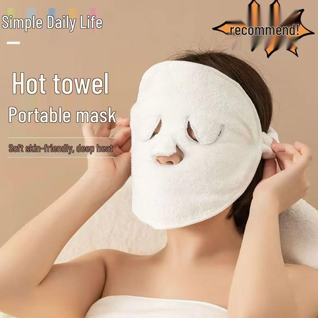 

Dual-Layer Facial Cleansing Mask Wipes for Infusion, Hot/Cold Compress, Home Beauty, Steaming, Moisturizing, and Hydrating. 25x25cm