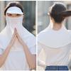 Solid Color Ice Silk Mask Dustproof UV Protection Veil Adjustable Sunscreen Face Cover  Summer
