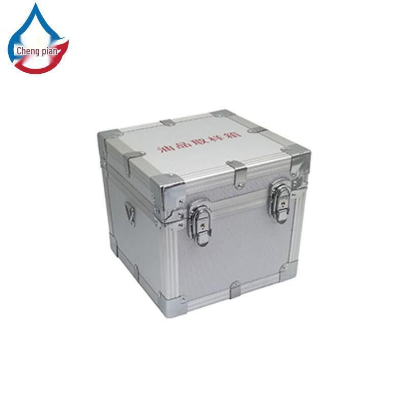 Yanhe 4-Hole Oil Sampling Case