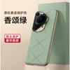 Magnetic Snap-on Case Pura 80 Pro With Built-in Lens Protector Full Coverage Shockproof PC Cover In Starlight White