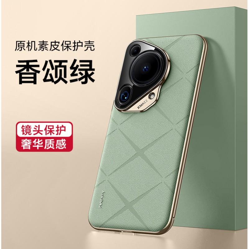 Magnetic Snap-on Case Pura 80 Pro With Built-in Lens Protector Full Coverage Shockproof PC Cover In Starlight White