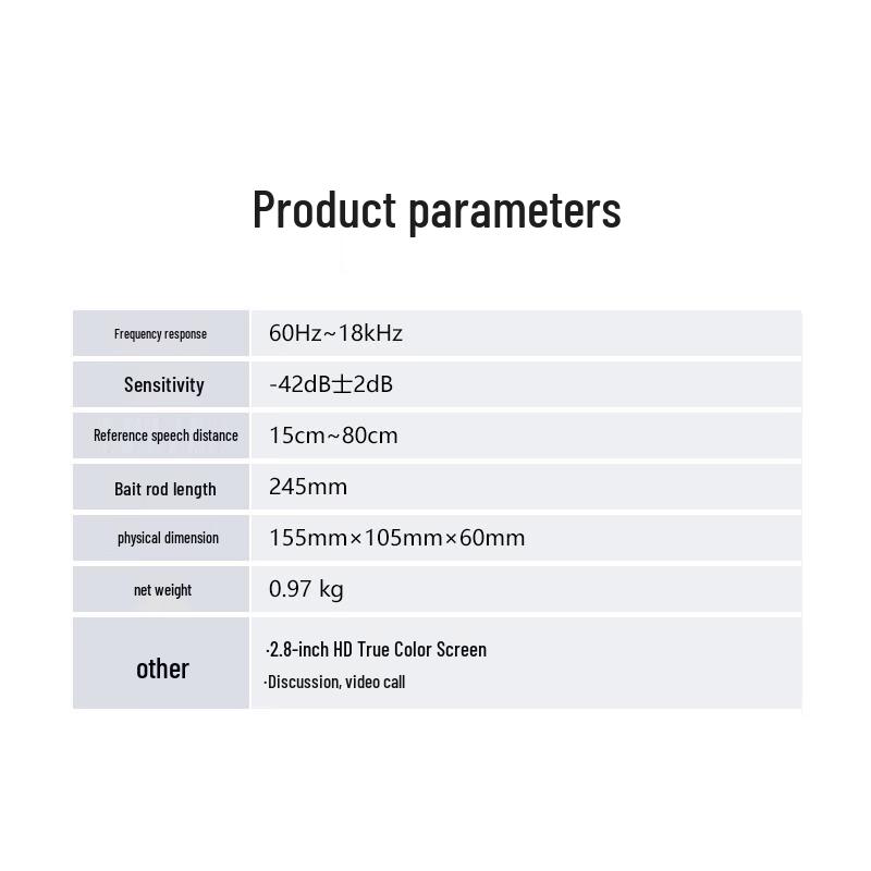 Baosheng Desktop Wired Condenser Conference Microphone (CN version)