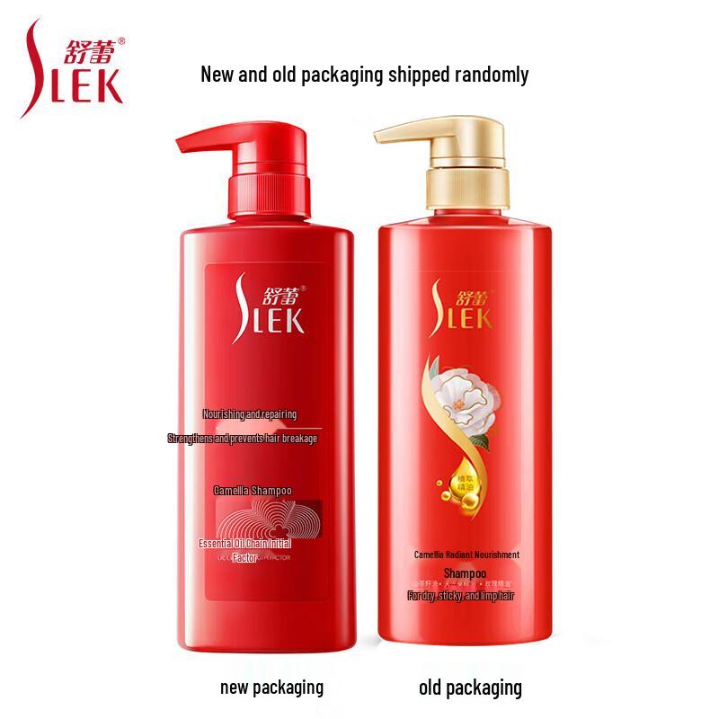 ShuLei Camellia Anti-Dandruff & Smoothing Shampoo