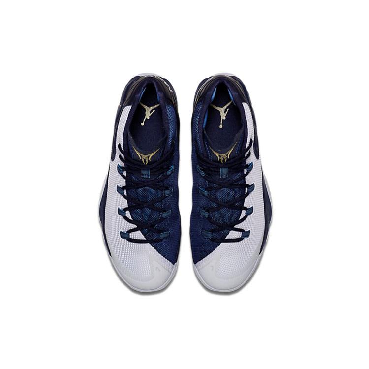 Jordan Melo M12 X Synthetic Leather Non slip Lightweight Mid top Basketball Shoes Men's 829219-194