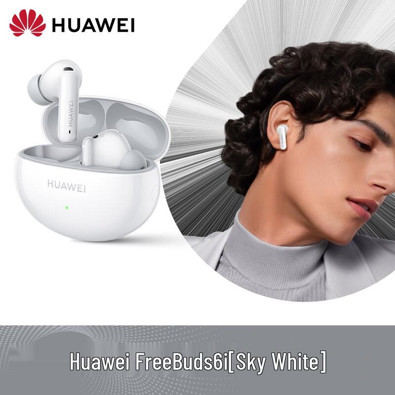 Huawei FreeBuds 6i True Wireless Earbuds