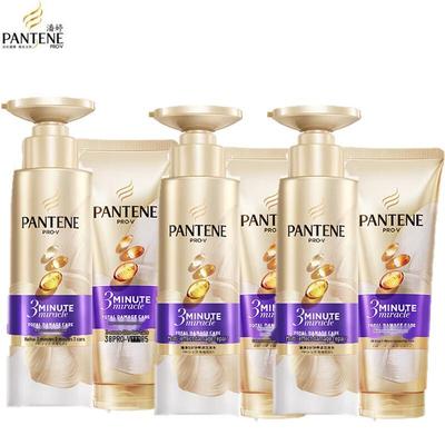 Pantene 3-Minute Miracle Hair Repair Set