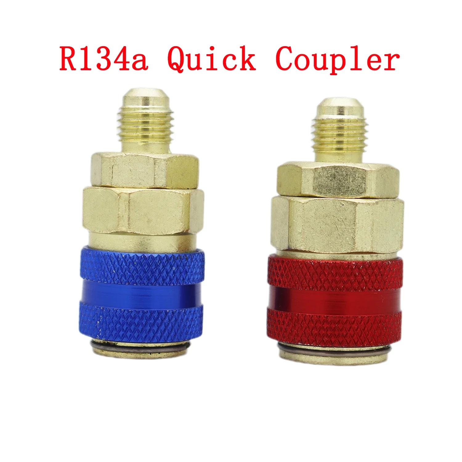 

R1234YF to R134A Quick Connector Adapter, Splice Connector Hose Adapter for AC Charging of Automotive Air Conditioner