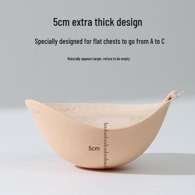 5CM Rutschfeste Silikon-Brustaufkleber - Dick, Unsichtbar, Stützend, Anti-Auswärtsdehnung und Einfach zu tragen