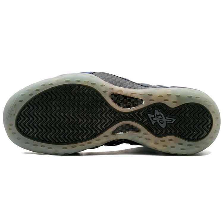 Nike Air Foamposite One Nrg Galaxy 2012 521286-800