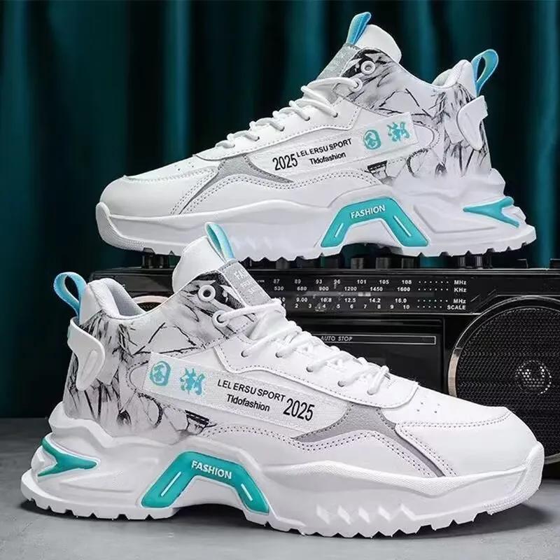 Autumn New Trendy Men's SportsShoes Hightop Anti Slip Shoes Casual Versatile Running Footwear Fashion Comfortable Male Sneakers