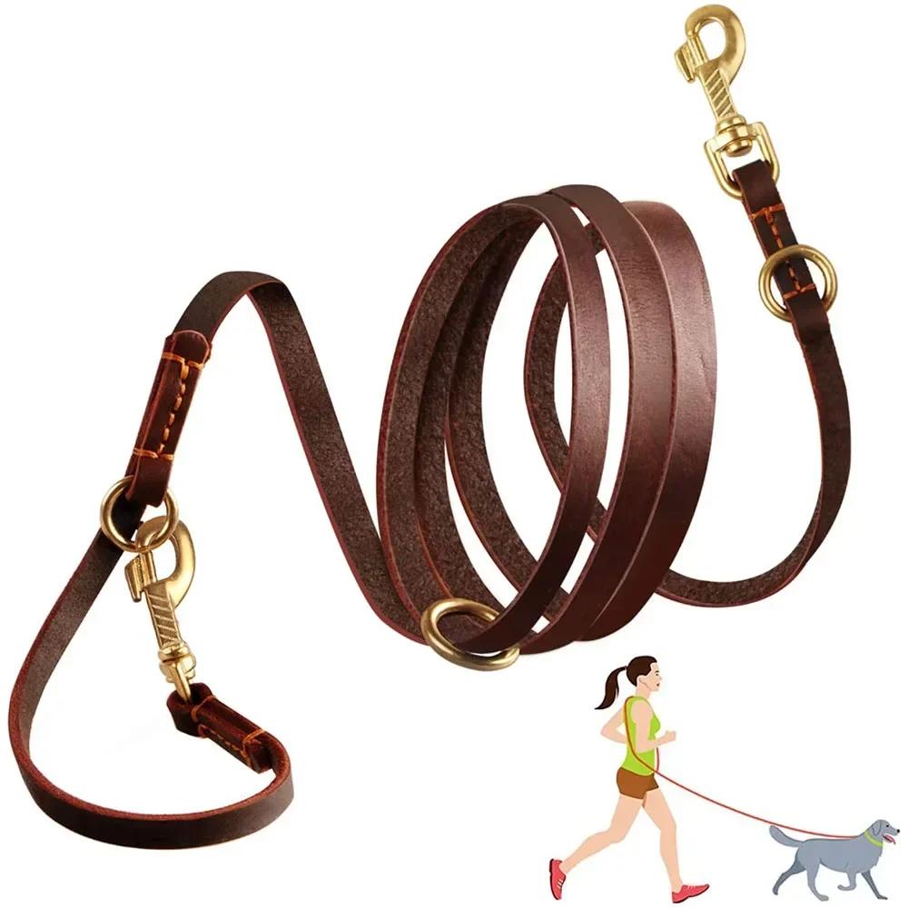 Hands Free Dog Leash 2.3m