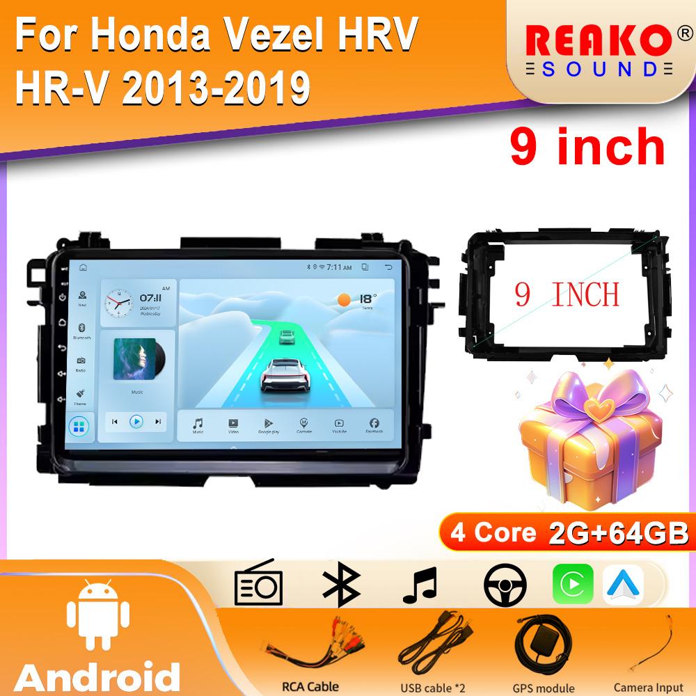 2 Din Android 14 Auto Carplay Car Radio Multimedia Video Player Gps Navigation For Honda Hr-V Hrv Xrv Vezel 2013 -2019
