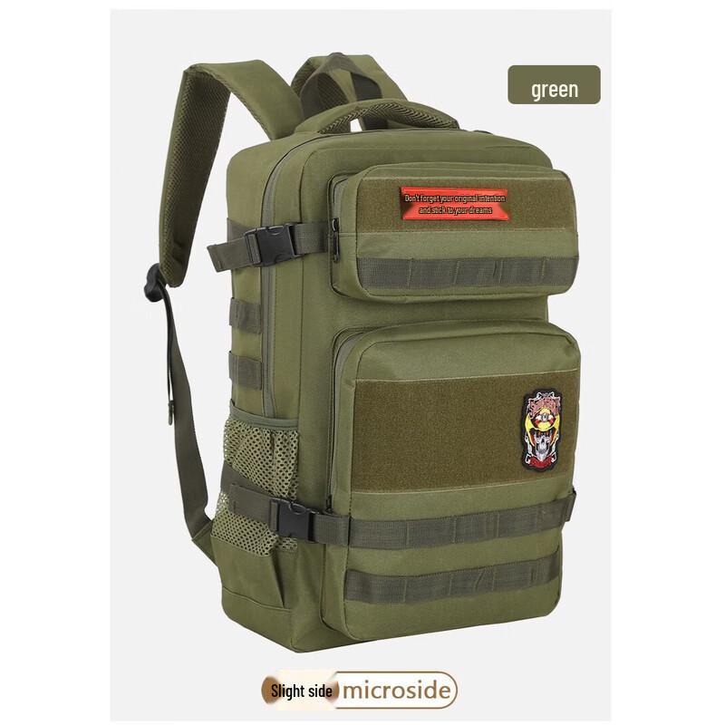 Tactical Camouflage Outdoor Backpack