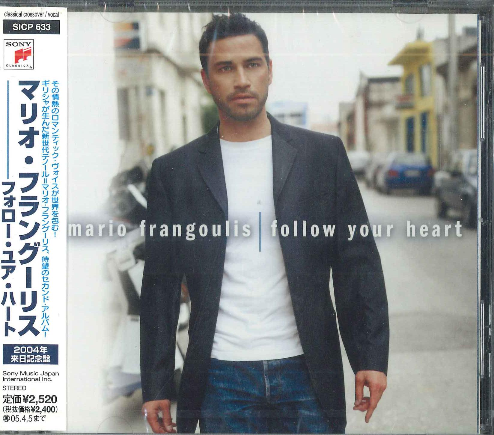 

CD MARIO FRANGOULIS - Follow Your Heart SICP633PROMO SONY CLASSICAL Japan Obi Pop