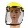 Mesh Garden Mask Splash Prevention Garden Helmet Safety Grass Trimmer Safety Helmet  Lawn Mower