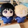Anime Plush Toy Sua Luca plushies Stuffed Starfish body plush doll Luca Figurine cute Collection Bag Pendant keychain Fans Gifts