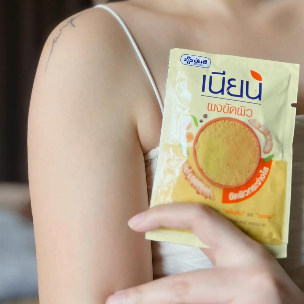 Yanhee Nian Pong Kat Piew, Body Scrub, 20 G. X 3 Pcs