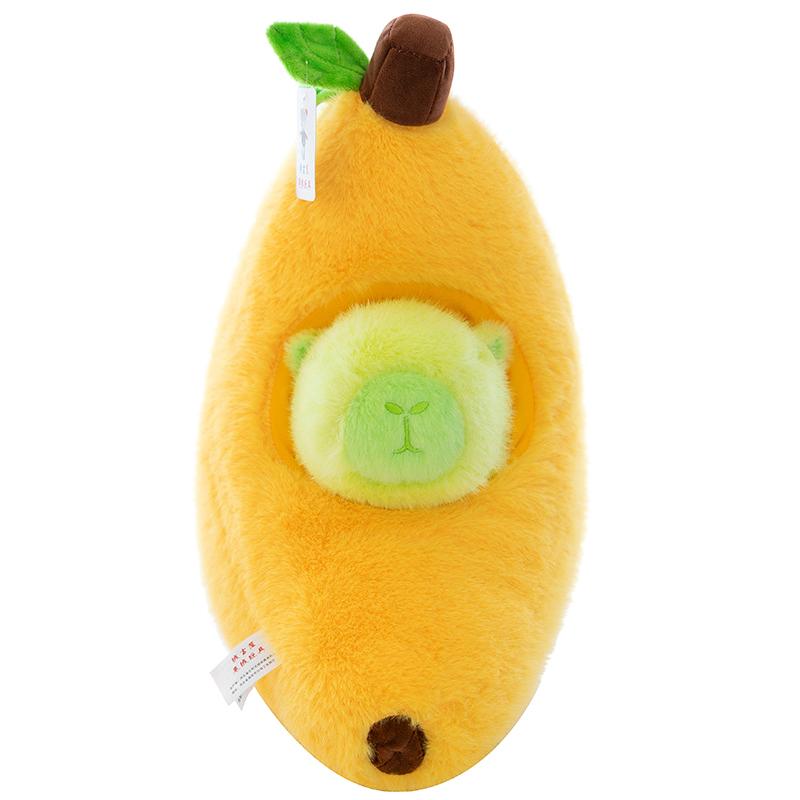 35Cm Simulation Banana Capybara Plush Doll Cloth Doll Cartoon Banana Capibara Doll Soft Cute Doll Capibara Anime Fluffty Toy