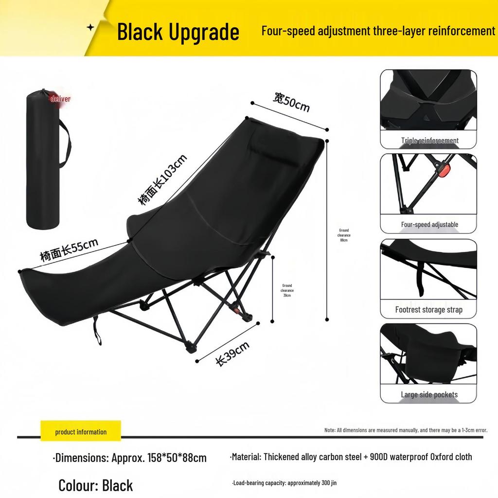 Thickened Folding Moon Chair: Adjustable Outdoor Lounge & Office Recliner