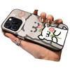 Cute Puppy Applies Apple 15 Colored Silver iPhone14Pro Creative 11promax Matte 16 Protective Case 17