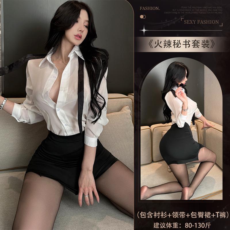 Sexy Lingerie Pure Lust Sexy Pure Lust Hottie Tight Hip-wrapped Uniform Seduction Perspective Nightclub