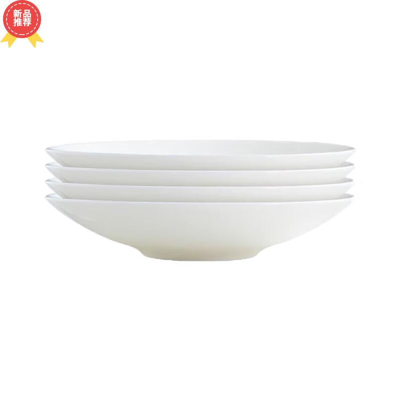 Jingdezhen White Ceramic Deep Plates Set