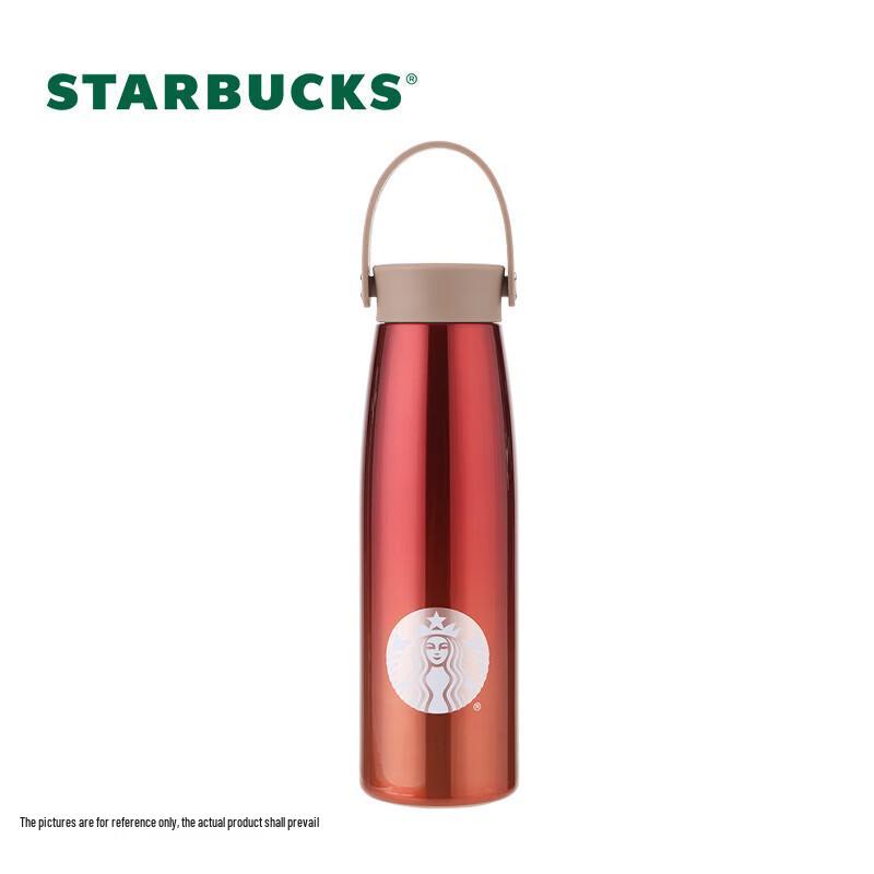 Starbucks Lucky Red Insulated Handle Tumbler