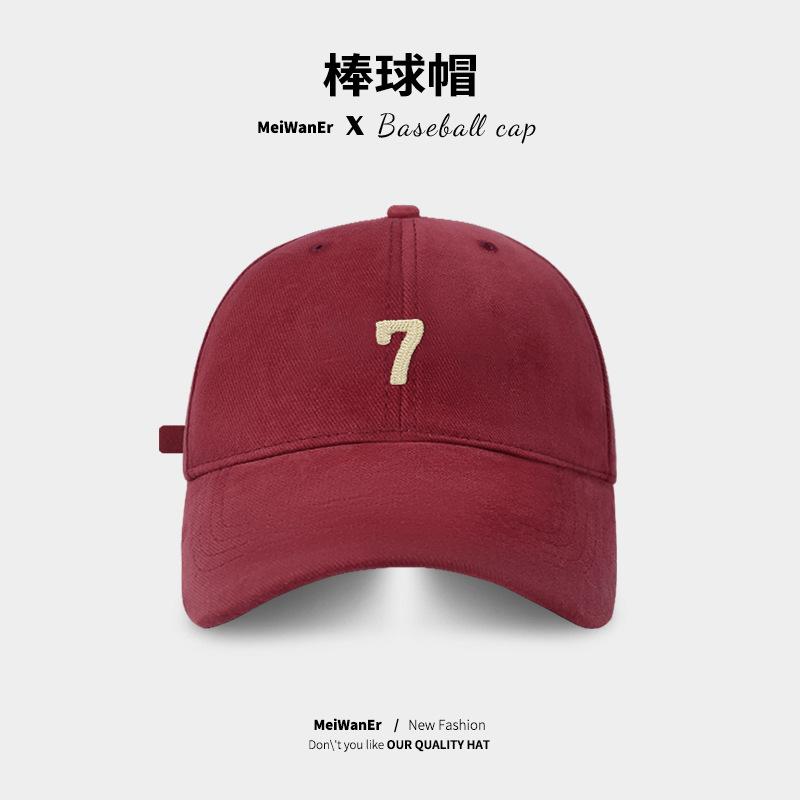 Embroidery Digital Polished Baseball Cap Female Versatile Face Small Soft Top Cap Trendy Man