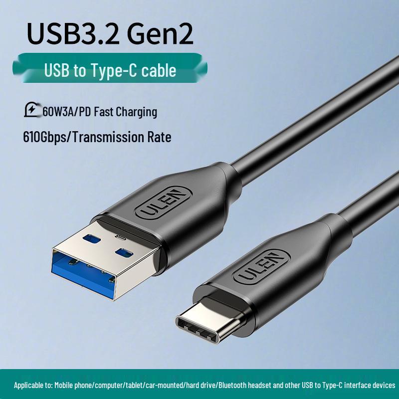 

USB 3.2 to Type-C Fast Charging and Data Transmission Cable for Computers, Tablets, and Hard Drives 0.15m cable