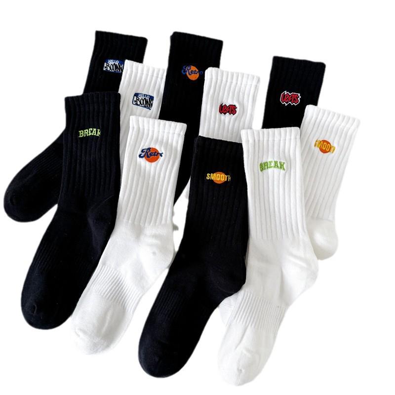 Cityboy Unisex Trendy Skateboard Mid-Tube Socks – Breathable Cotton for High-Street Style