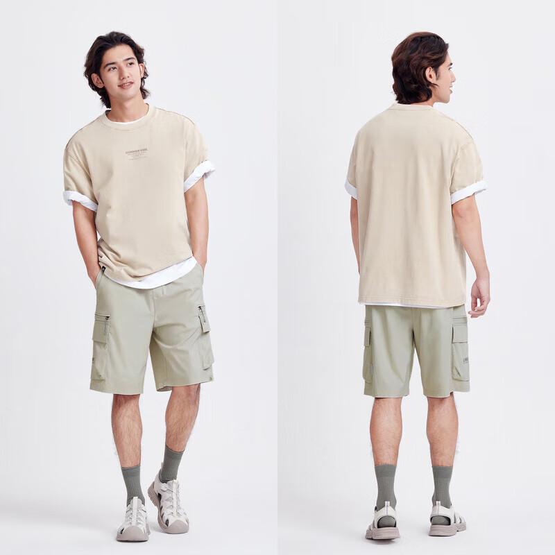 Semir Men's Cool Feel Straight-Leg Cargo Shorts