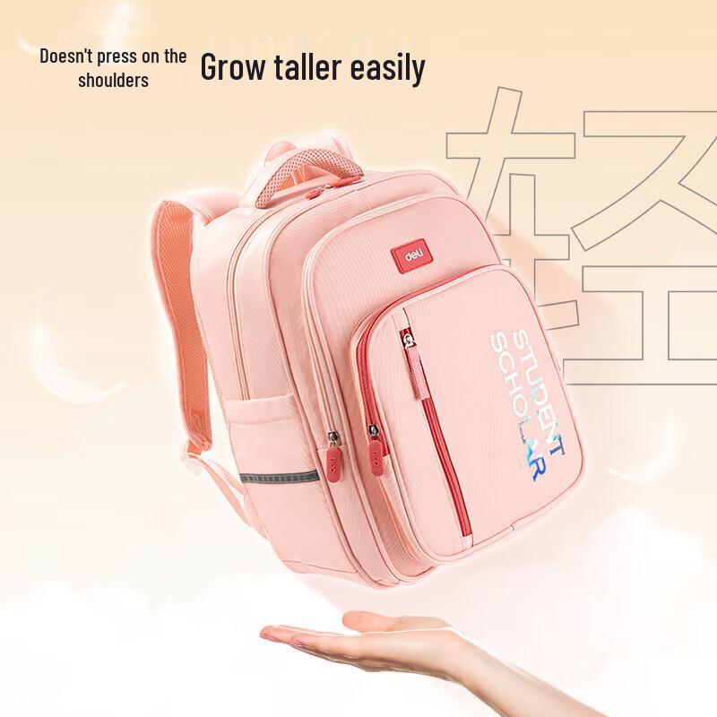 Deli Breeze Whisper Student Backpack