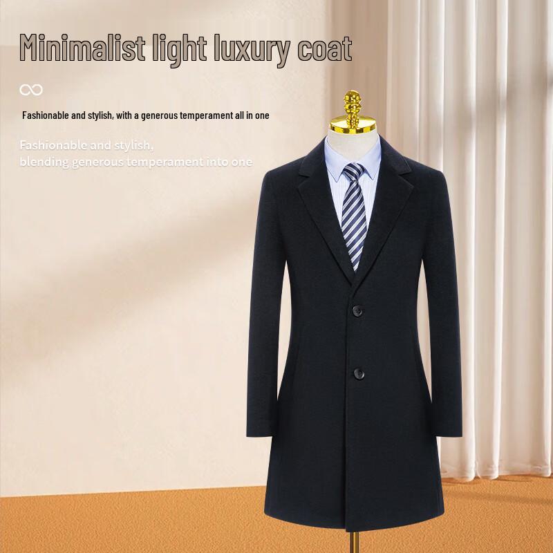 

Женская осенне-зимняя верхняя одежда Monsail из смесовой шерсти 160/80