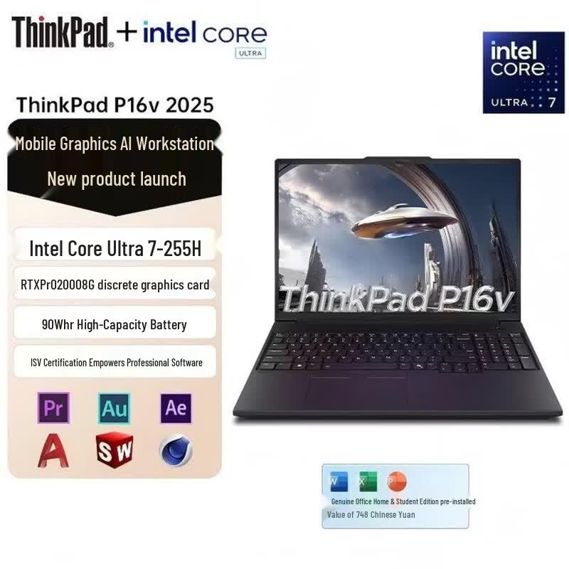 

Lenovo ThinkPad P16v AI PC Workstation Laptop (CN version)