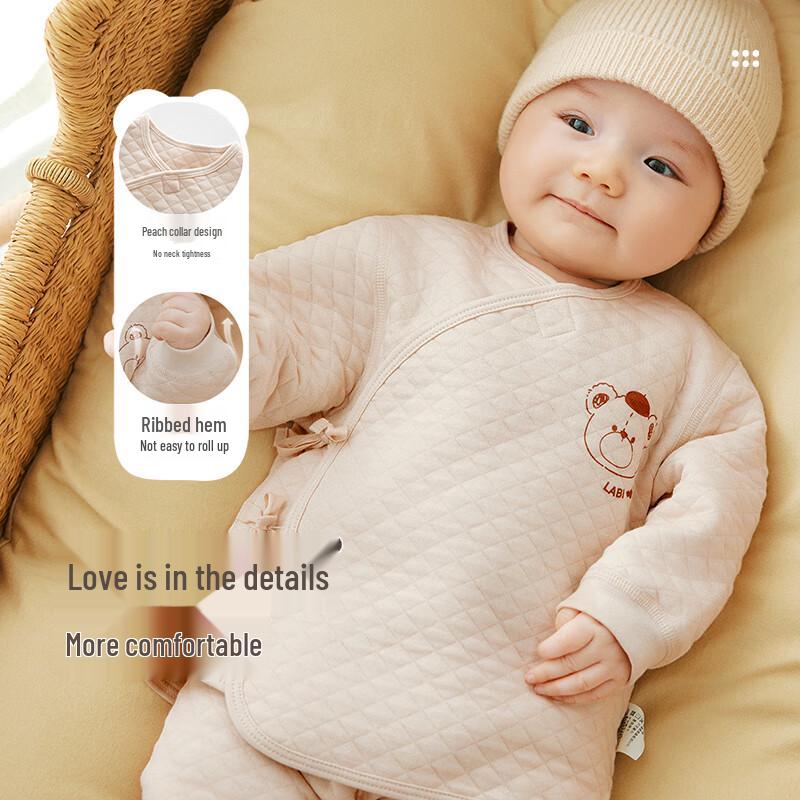 Labi Baby Thickened Thermal Underwear Set
