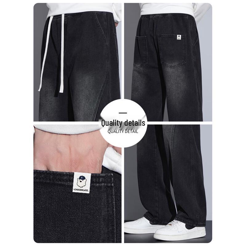 CHOCOOLATEit Men's Winter Loose Plush-Lined Denim Jeans