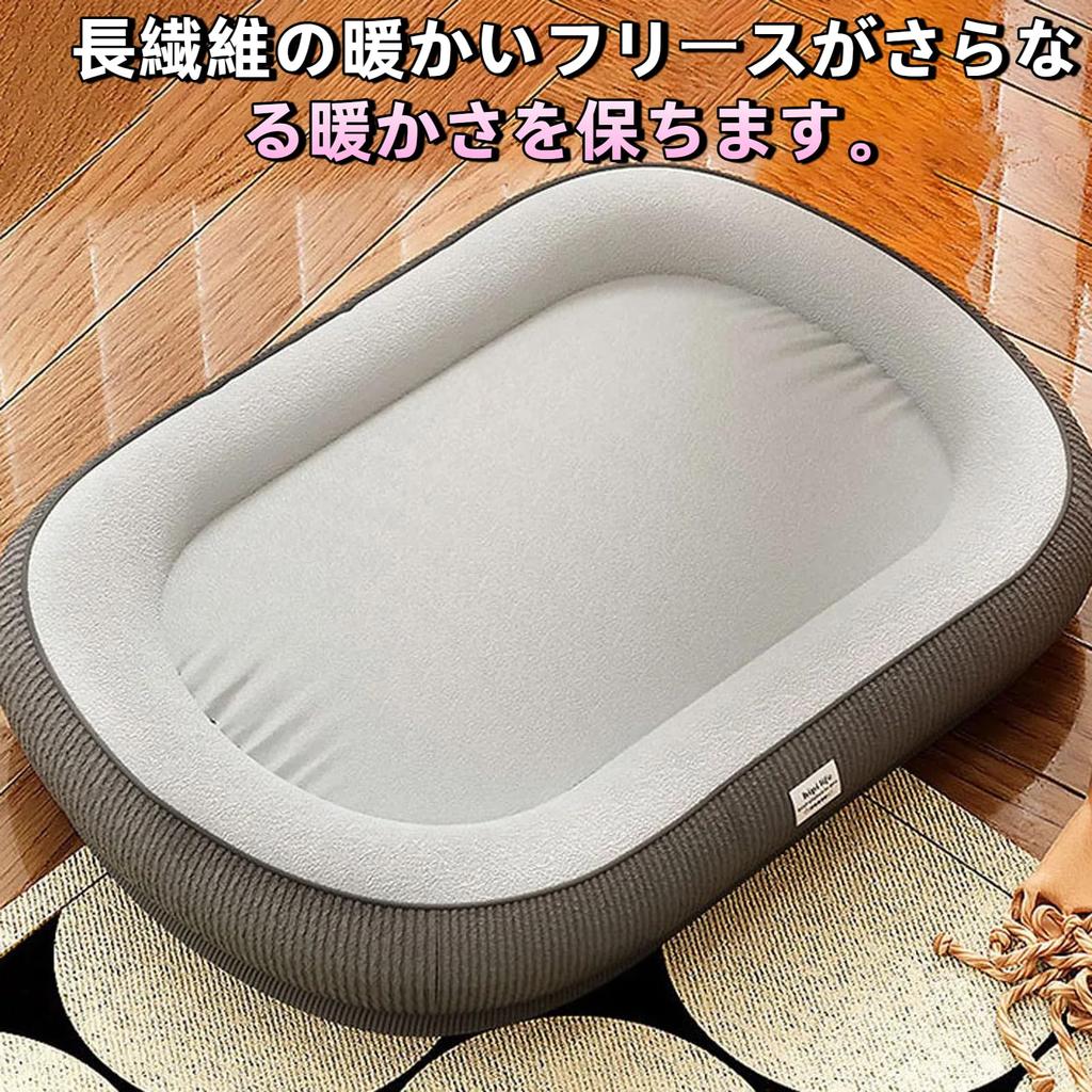 DICOCO Dog Cat Pet Dog Cat Pet Soft and Ideal for Cats and Small and Medium Breathable Mesh for Comfortable Small Bed, Bed, Bed, Bed, Bed, Non-Slip