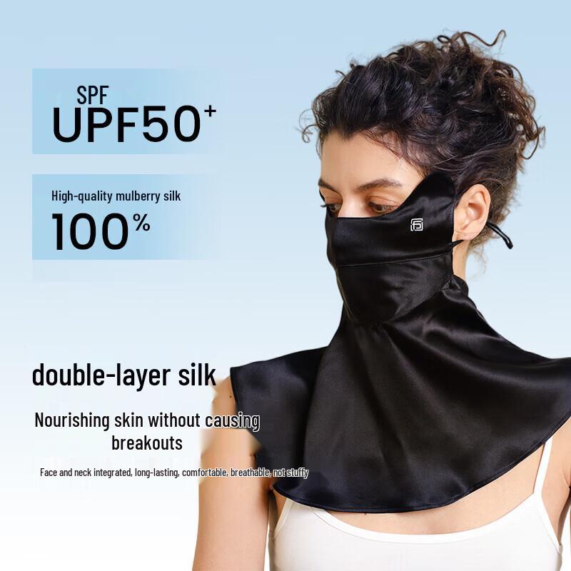 Hengyuanxiang Women s Mulberry Silk UV Protection Face Mask