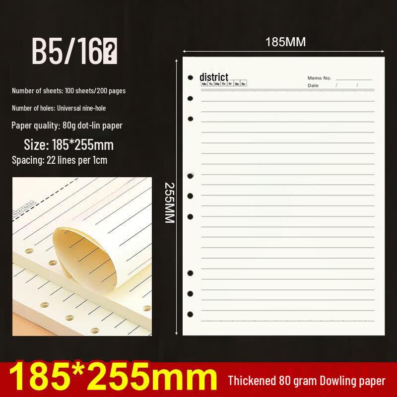 Loose-Leaf Notebook Filler Paper