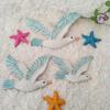 3pcs/set Nautical Elegance Beach Decorations For Home With Seagull Theme Sea Turtle Bathroom Decor
