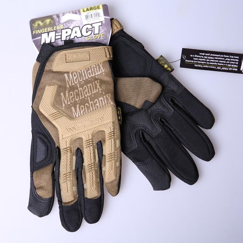 Xinyicheng Tactical Touchscreen Gloves