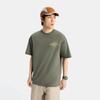 Li Ning CF Tracing T Shirt Men's Tea Green ATSV203-3
