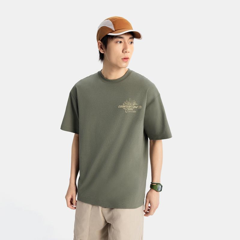 Li Ning CF Tracing T Shirt Men's Tea Green ATSV203-3